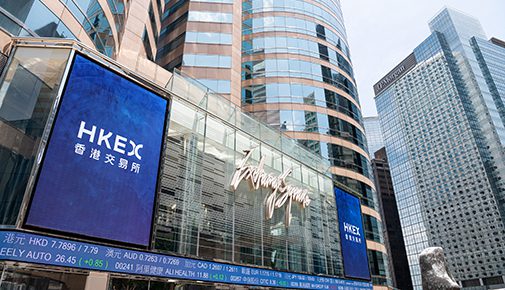 StockWatch: Axiom CEO Explains Plans for Hong Kong IPO